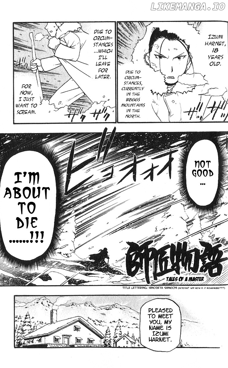 Fullmetal Alchemist, Chapter 108.6 image 01